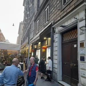 2* Гостевой дом La Casa Dell'arte